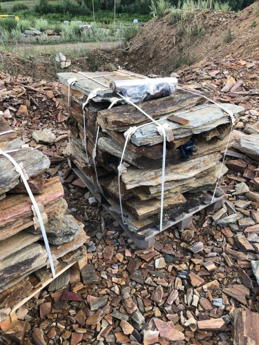 Пошаговая дорожка из плит златолит кора дерева купить в Полевском