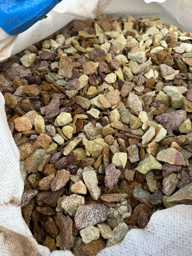 Златолит персиковый декоративная каменная крошка купить в Полевском