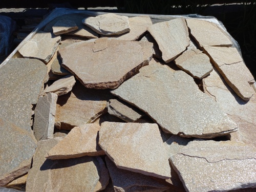 Плитняк златолит жёлтый для фасада 1,5-3 см купить в Полевском