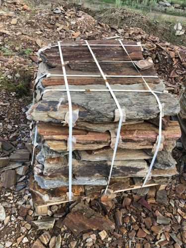 Пошаговая дорожка из плит златолит кора дерева купить в Полевском