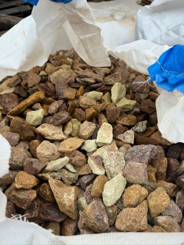 Златолит персиковый декоративная каменная крошка купить в Полевском