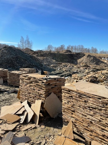 Плитняк златолит жёлтый золотистый для фасада 1,5-3см купить в Полевском