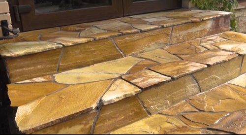 Плитняк златолит жёлтый золотистый для отмостки купить в Полевском